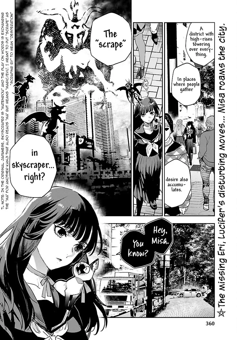 Eko Eko Azaraku: Reborn Chapter 27 page 2