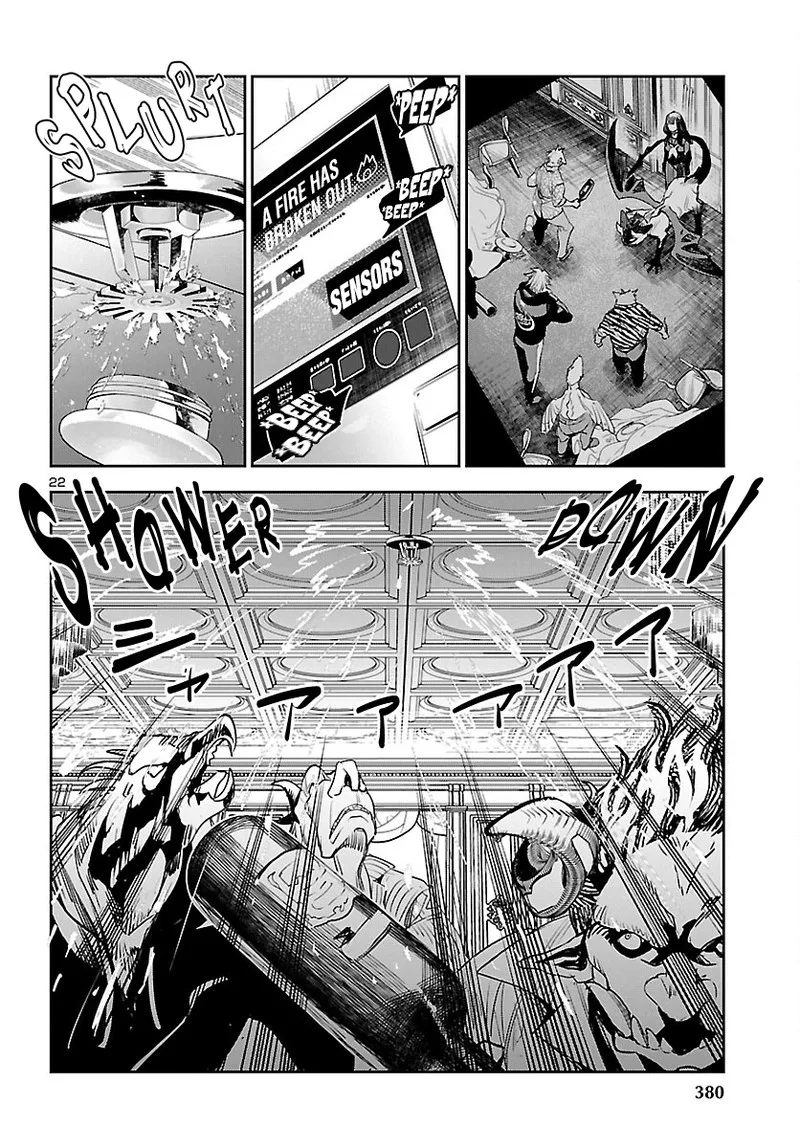 Eko Eko Azaraku: Reborn Chapter 27 page 22