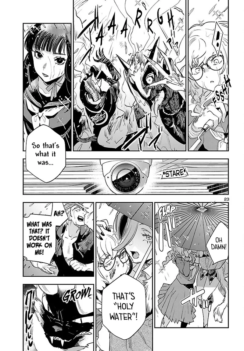Eko Eko Azaraku: Reborn Chapter 27 page 23