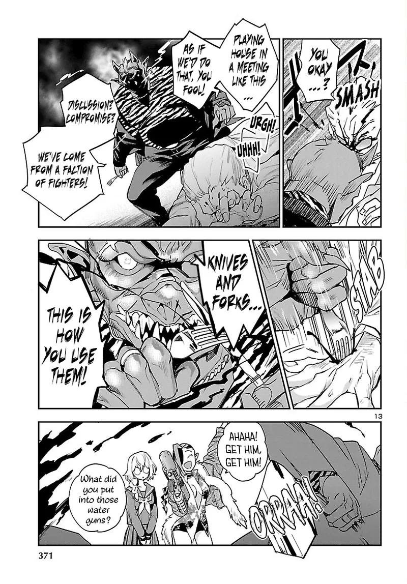 Eko Eko Azaraku: Reborn Chapter 27 page 13