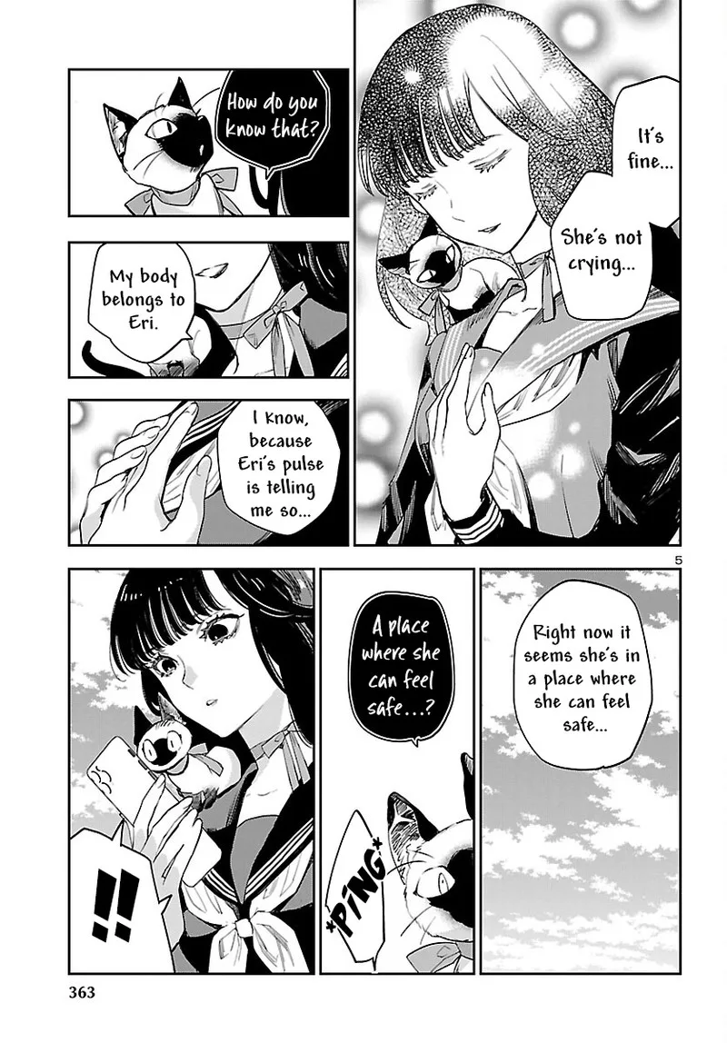 Eko Eko Azaraku: Reborn Chapter 27 page 5