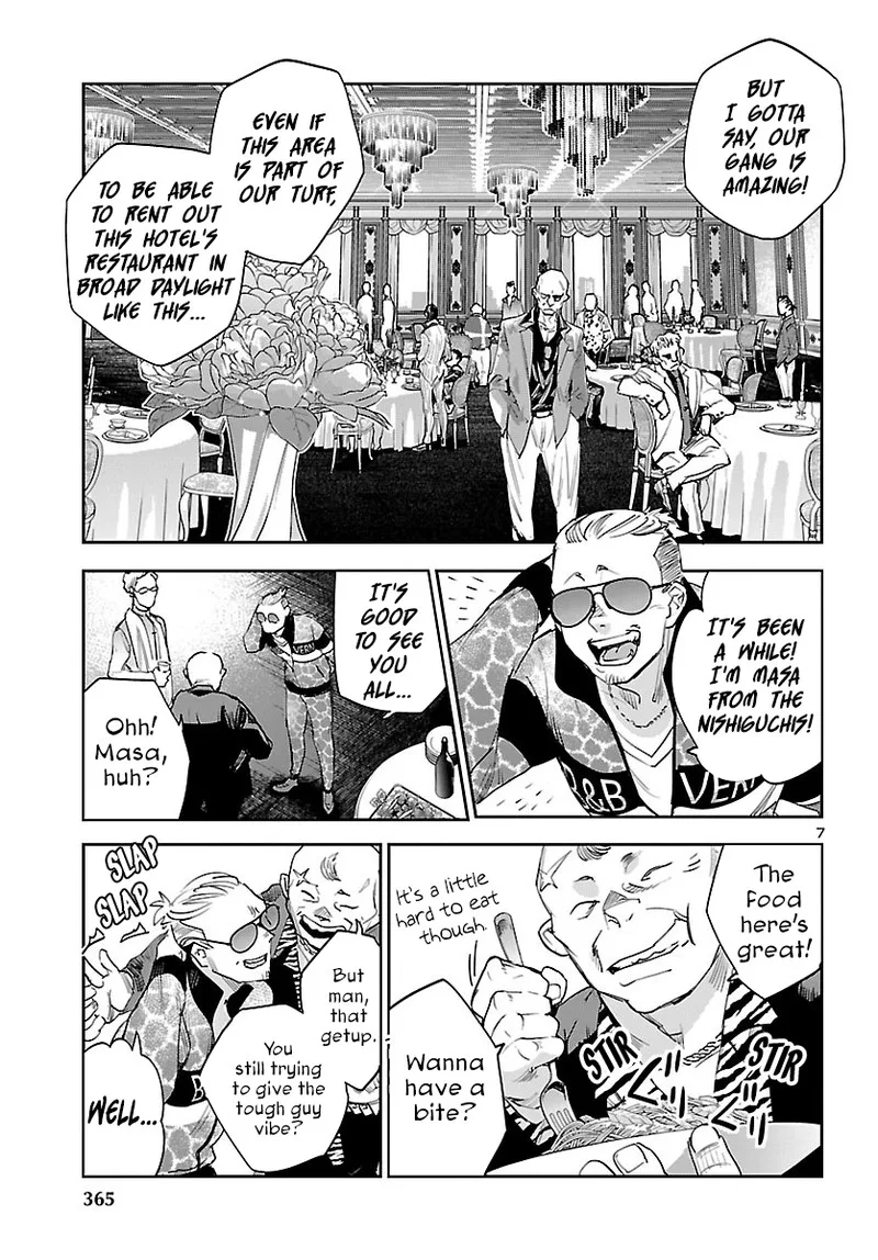 Eko Eko Azaraku: Reborn Chapter 27 page 7