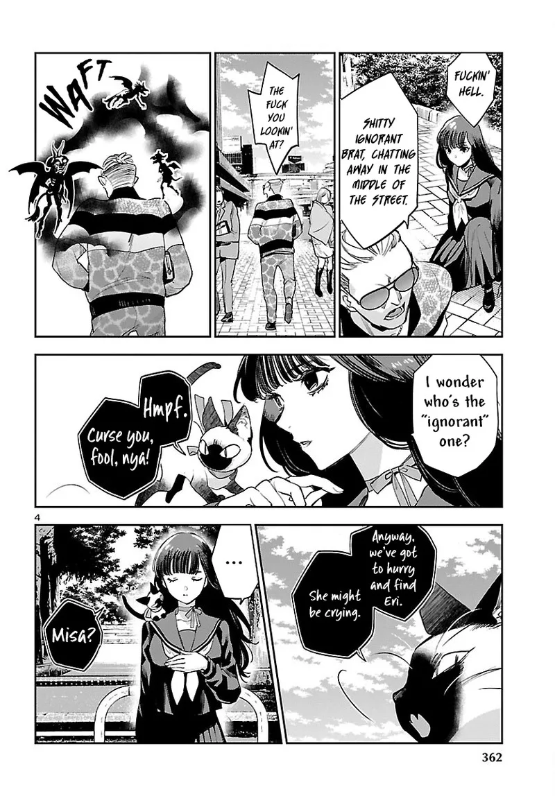 Eko Eko Azaraku: Reborn Chapter 27 page 4