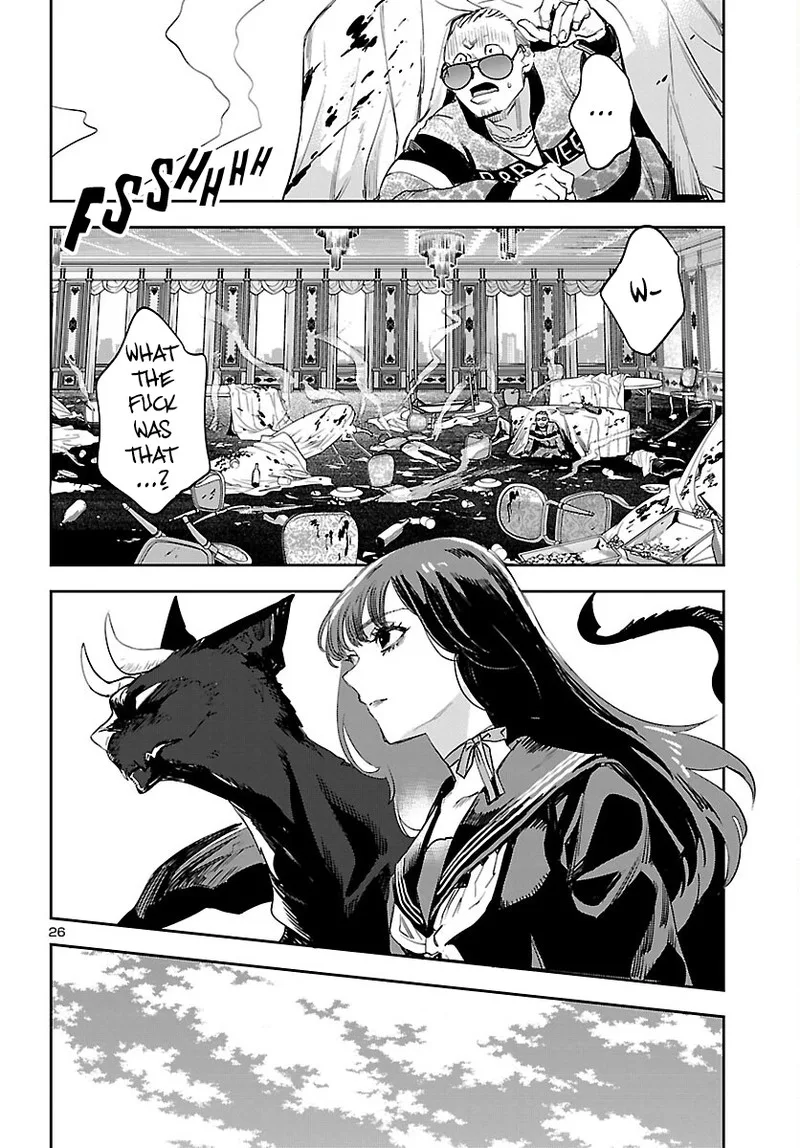 Eko Eko Azaraku: Reborn Chapter 27 page 26