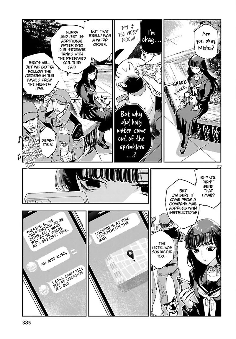 Eko Eko Azaraku: Reborn Chapter 27 page 27