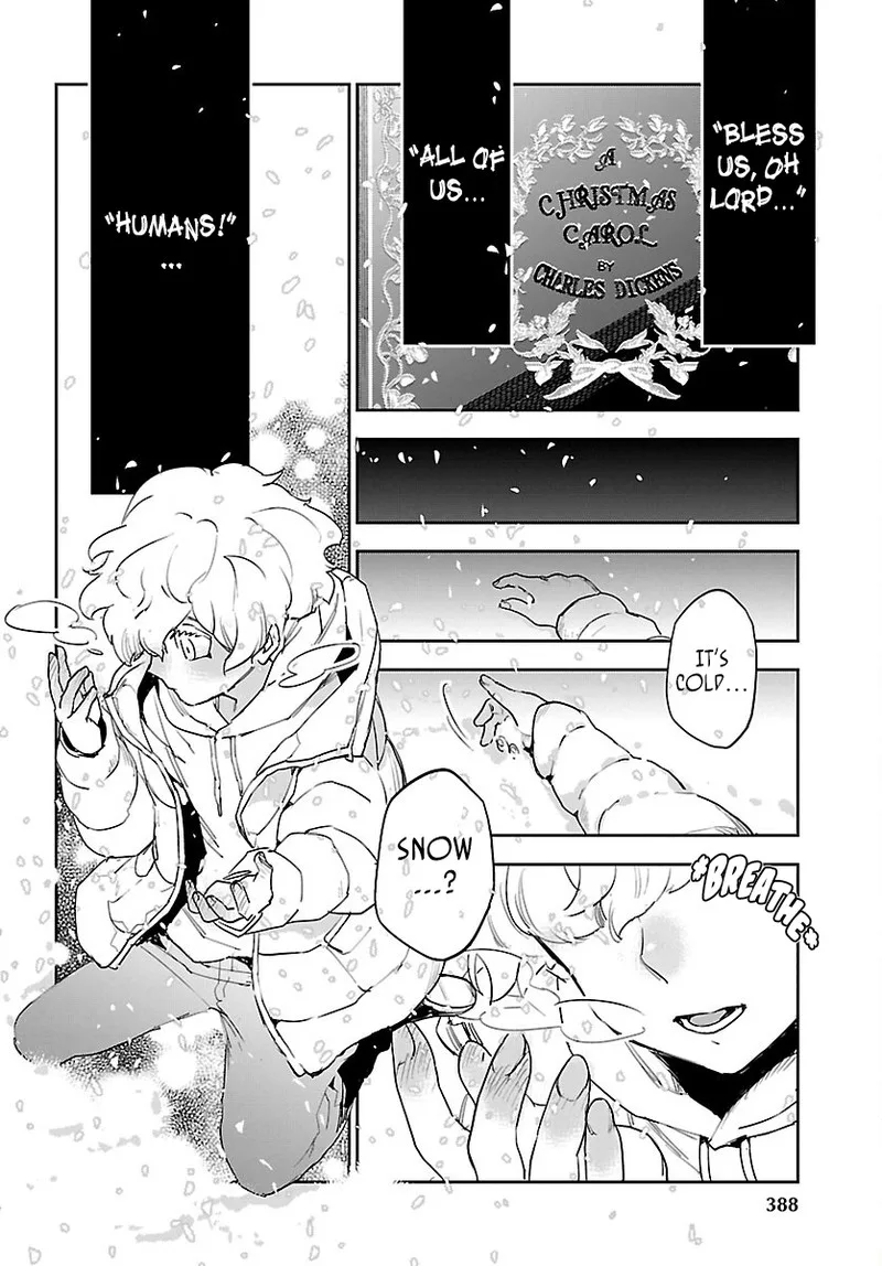 Eko Eko Azaraku: Reborn Chapter 28 page 22