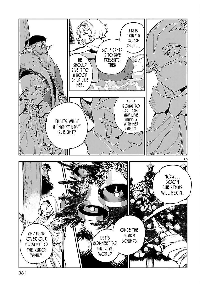Eko Eko Azaraku: Reborn Chapter 28 page 15