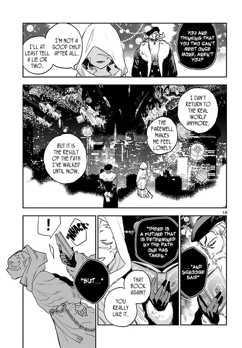 Eko Eko Azaraku: Reborn Chapter 28 page 19