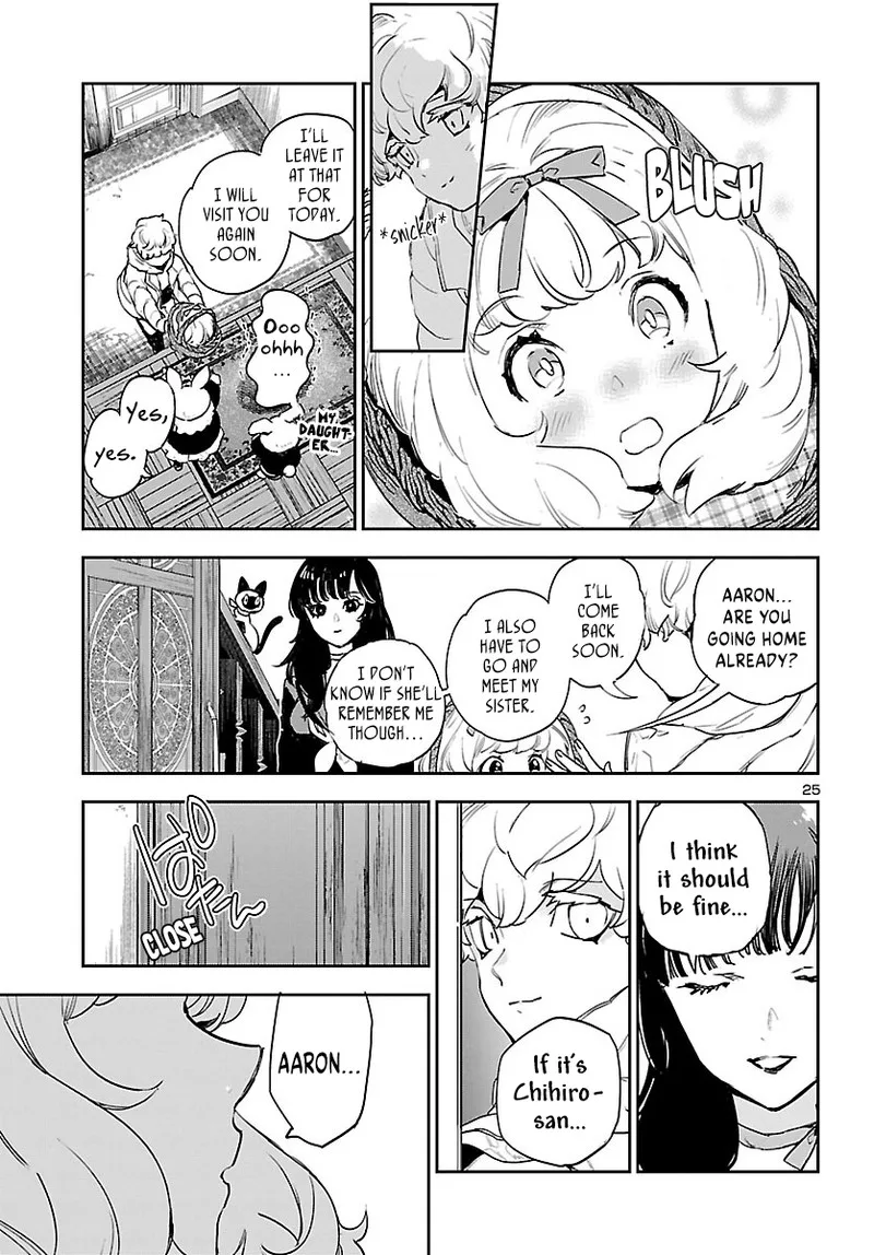 Eko Eko Azaraku: Reborn Chapter 28 page 25