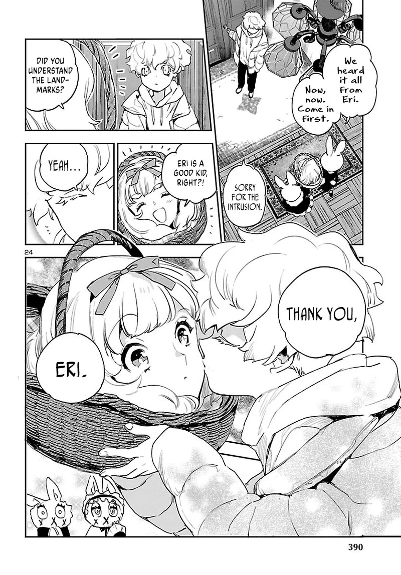 Eko Eko Azaraku: Reborn Chapter 28 page 24