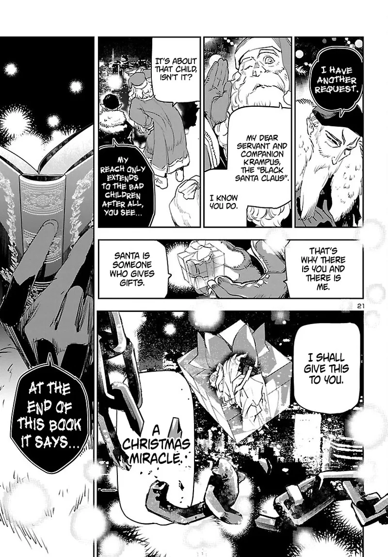 Eko Eko Azaraku: Reborn Chapter 28 page 21