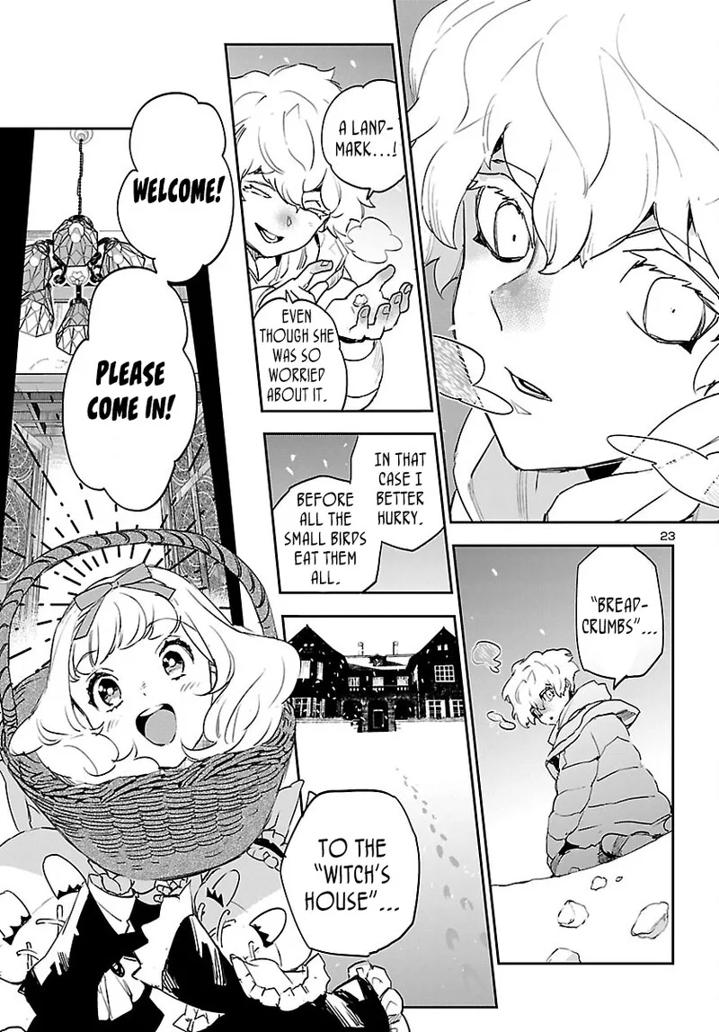 Eko Eko Azaraku: Reborn Chapter 28 page 23