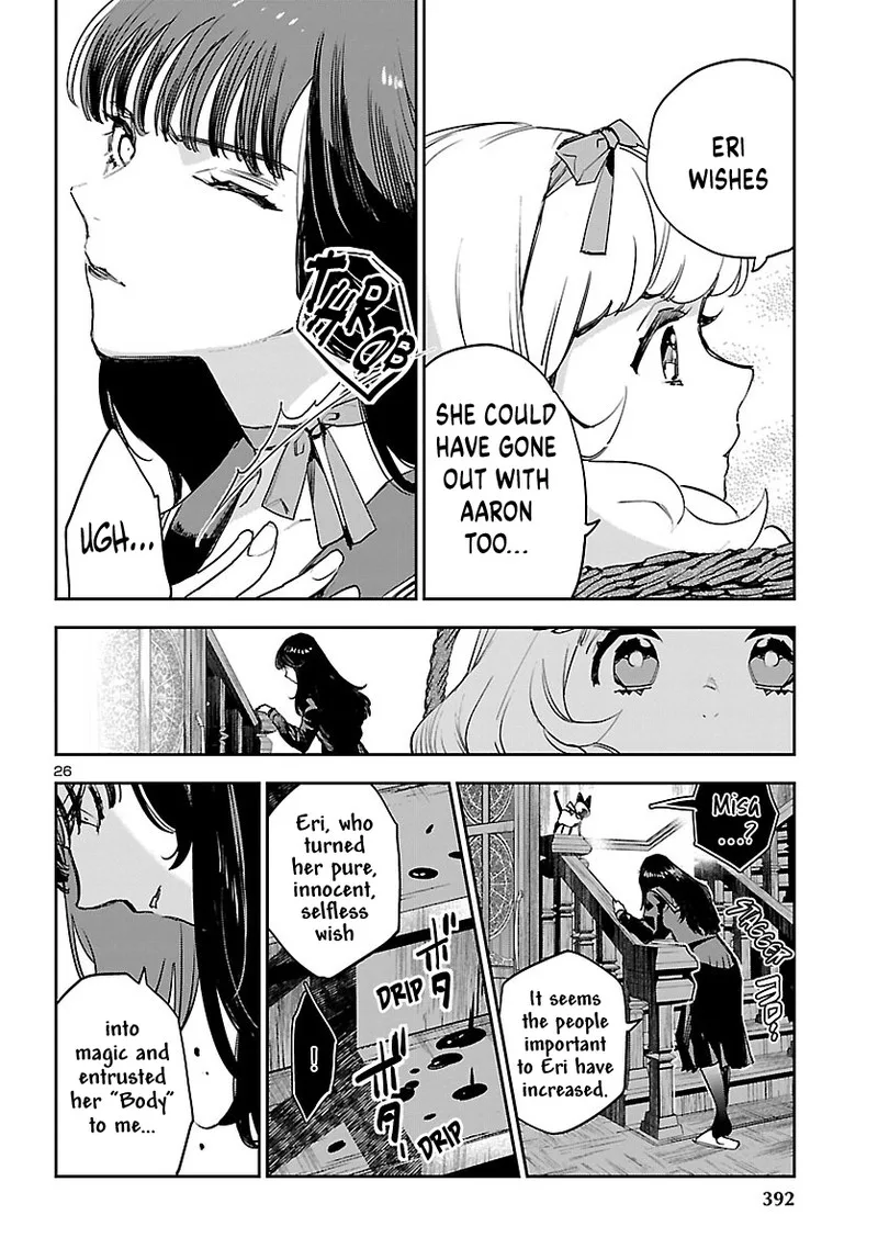 Eko Eko Azaraku: Reborn Chapter 28 page 26