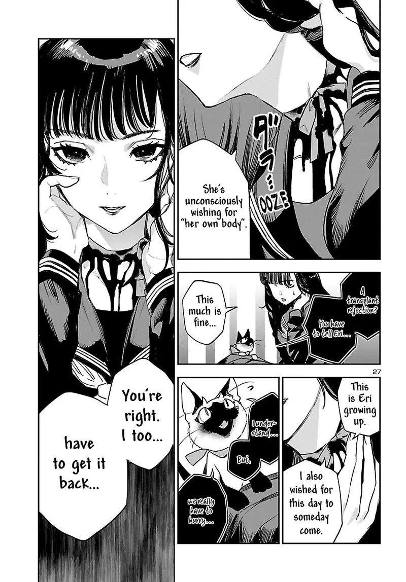 Eko Eko Azaraku: Reborn Chapter 28 page 27