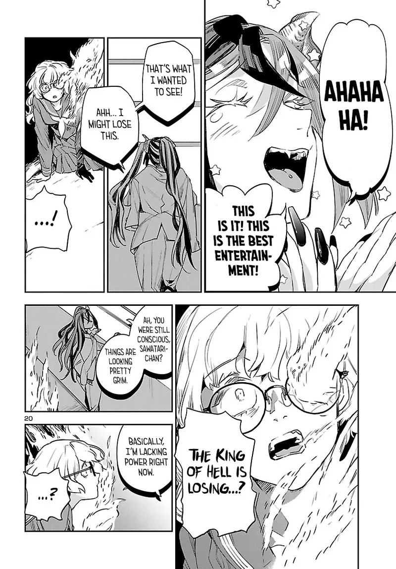 Eko Eko Azaraku: Reborn Chapter 29 page 20