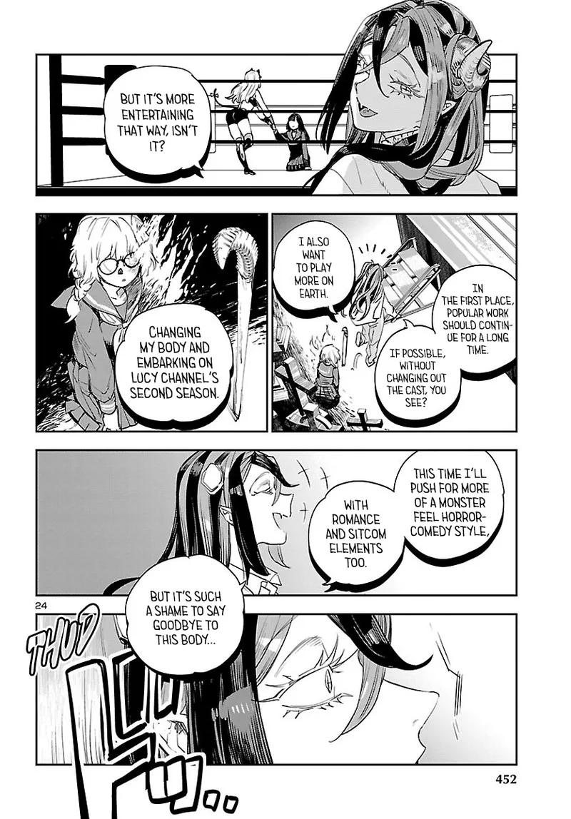 Eko Eko Azaraku: Reborn Chapter 29 page 24