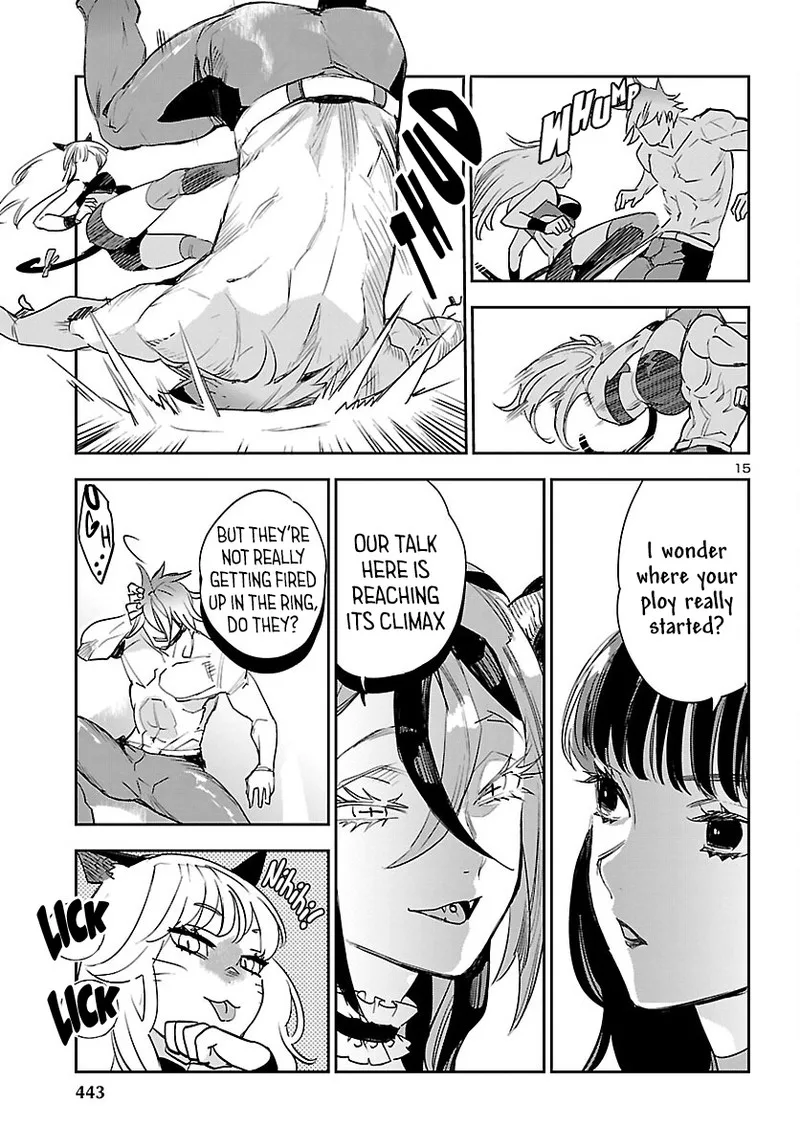 Eko Eko Azaraku: Reborn Chapter 29 page 15