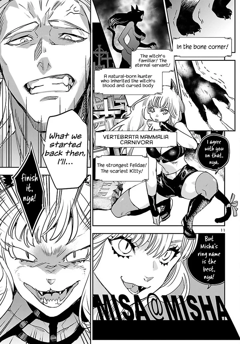 Eko Eko Azaraku: Reborn Chapter 29 page 11