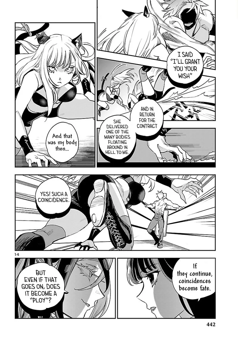 Eko Eko Azaraku: Reborn Chapter 29 page 14