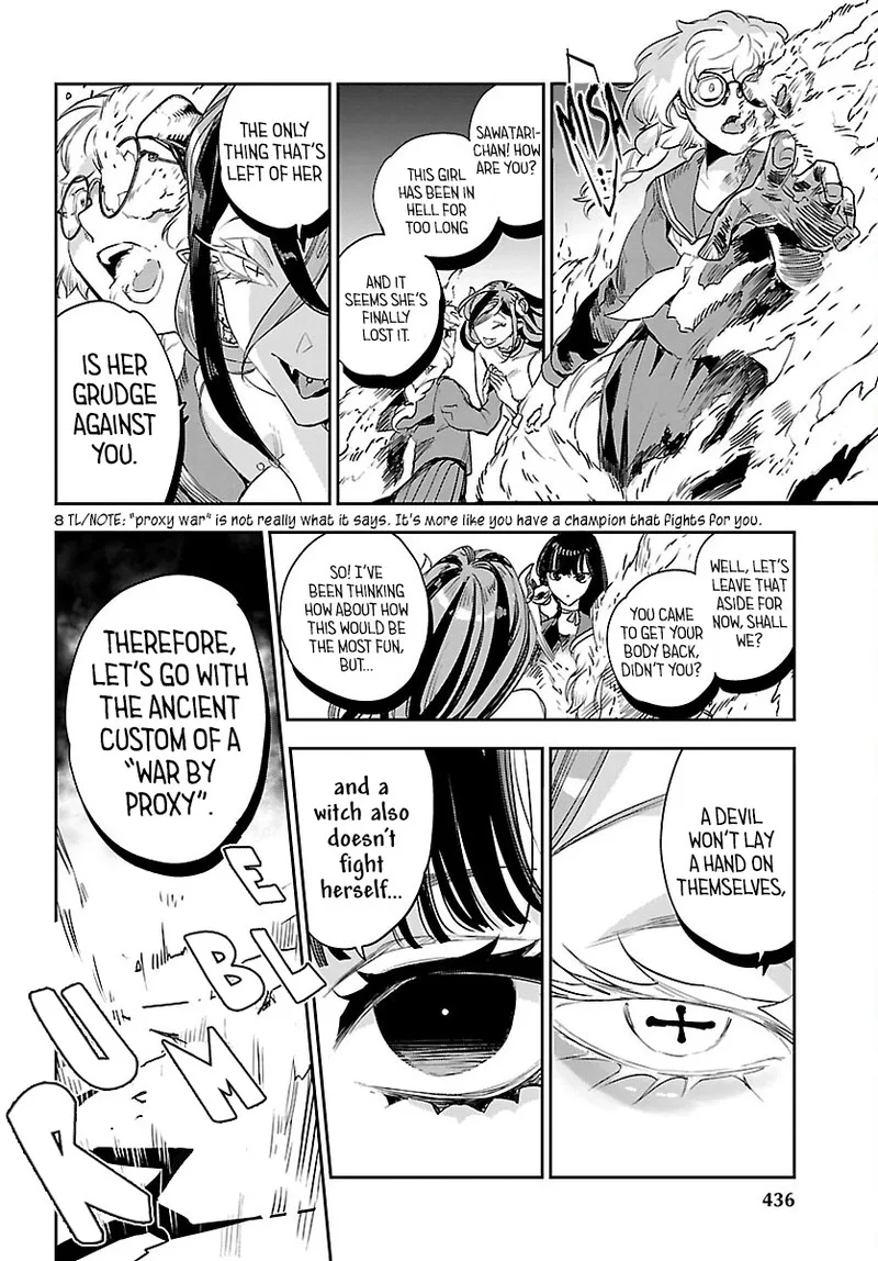Eko Eko Azaraku: Reborn Chapter 29 page 8