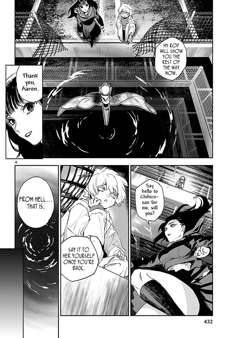 Eko Eko Azaraku: Reborn Chapter 29 page 4