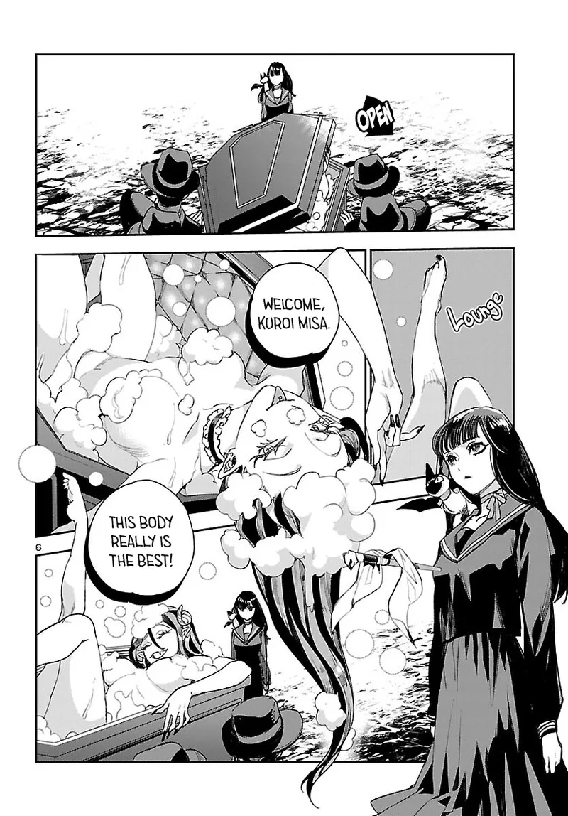 Eko Eko Azaraku: Reborn Chapter 29 page 6