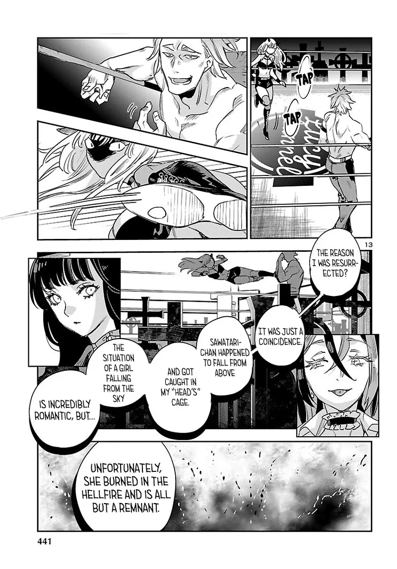 Eko Eko Azaraku: Reborn Chapter 29 page 13
