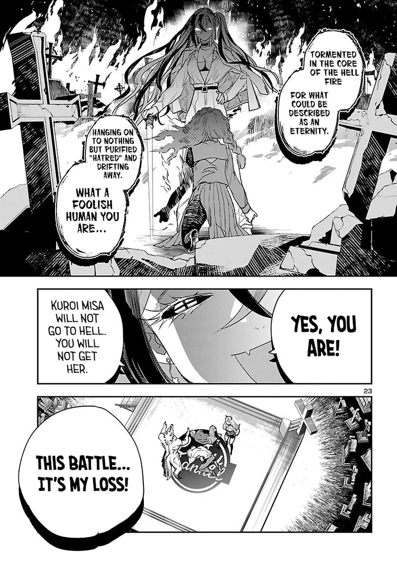 Eko Eko Azaraku: Reborn Chapter 29 page 23
