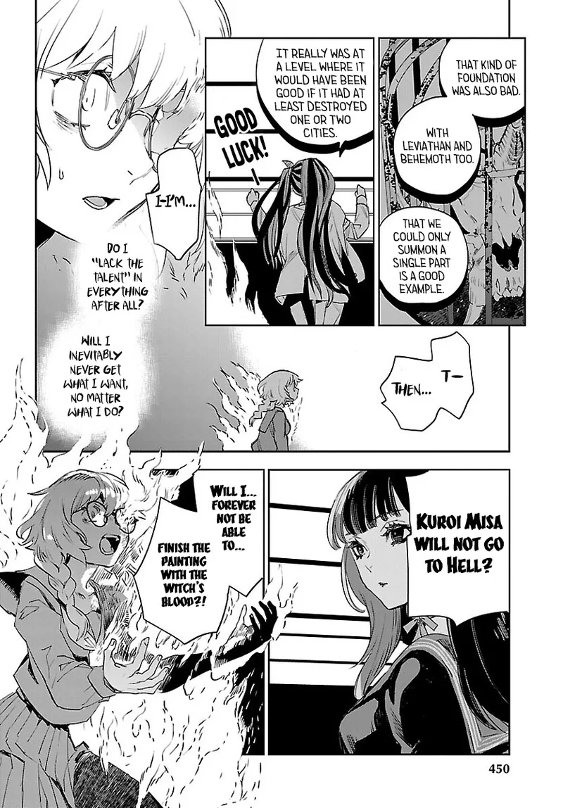 Eko Eko Azaraku: Reborn Chapter 29 page 22