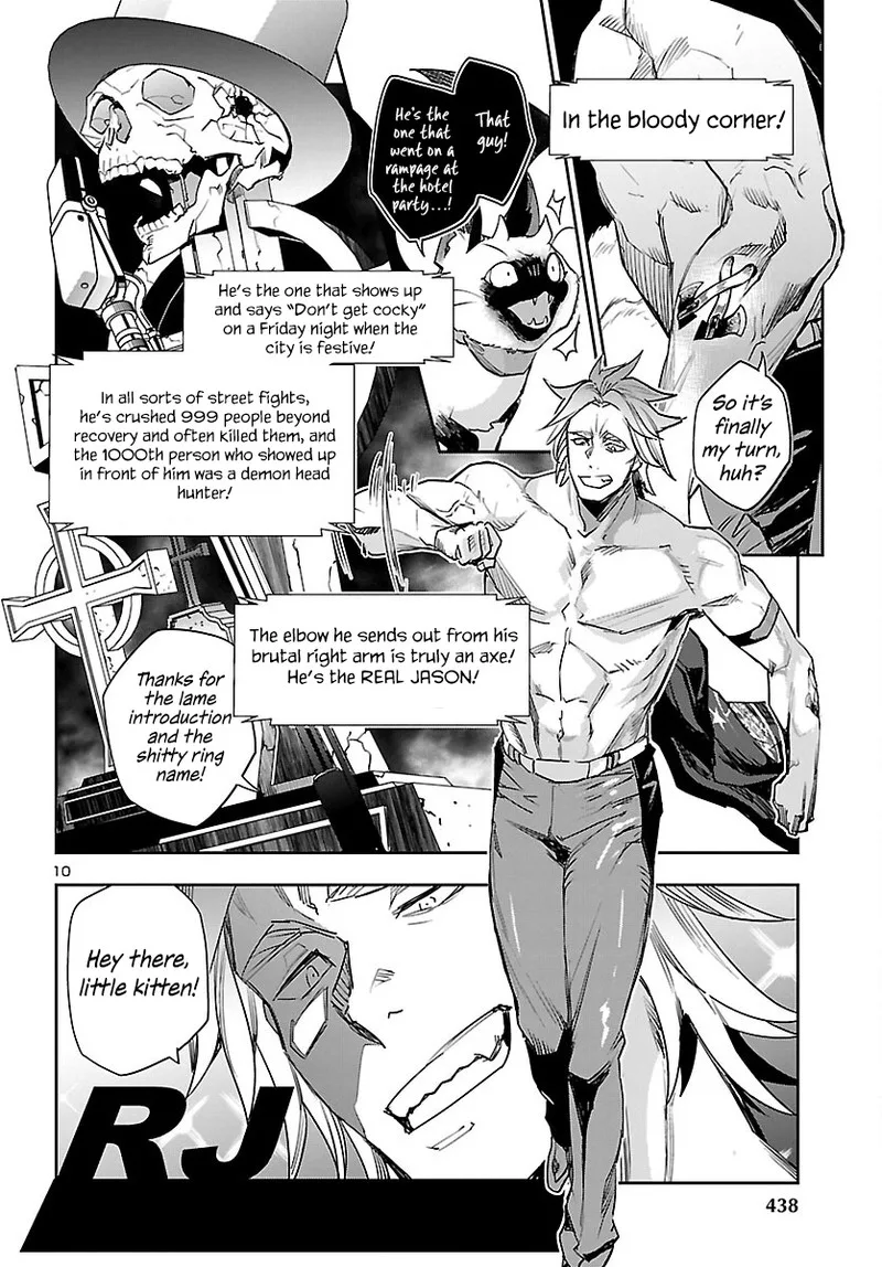 Eko Eko Azaraku: Reborn Chapter 29 page 10