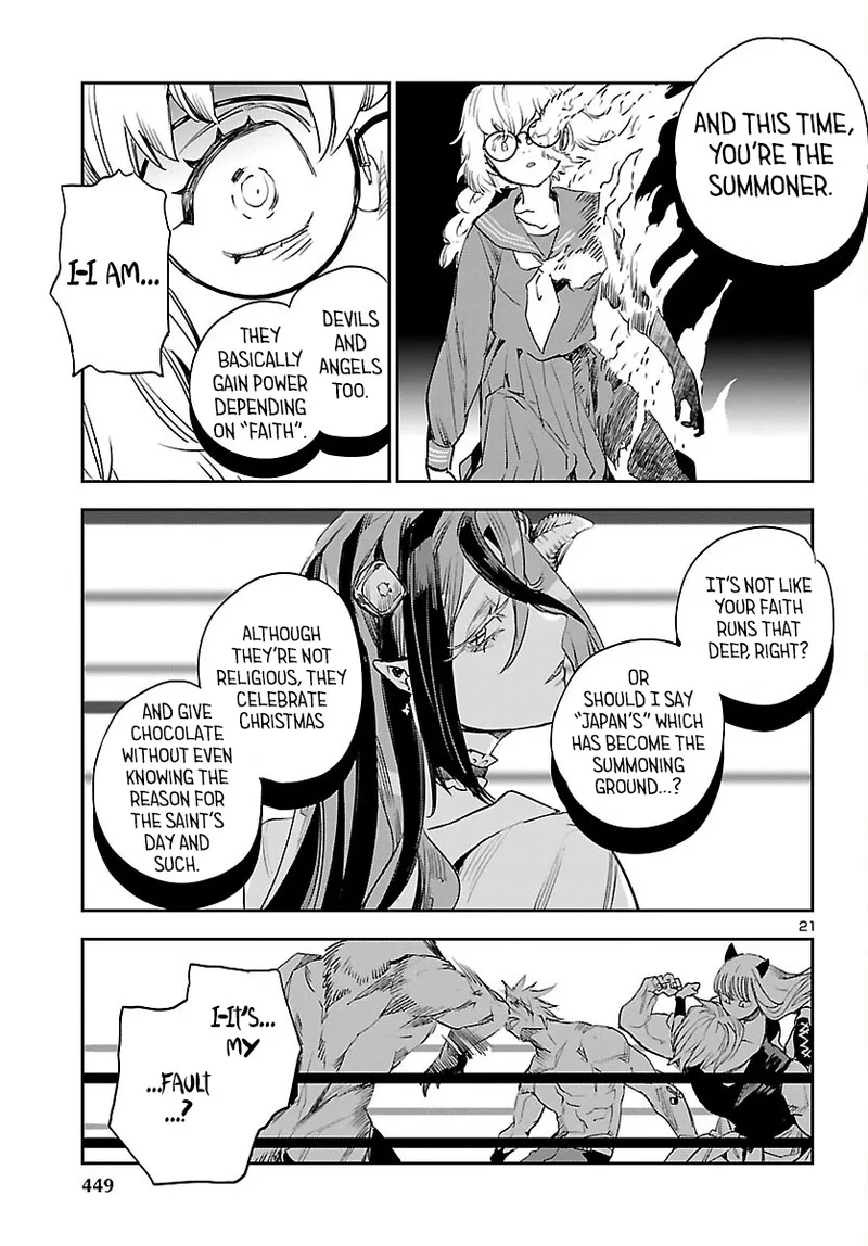 Eko Eko Azaraku: Reborn Chapter 29 page 21