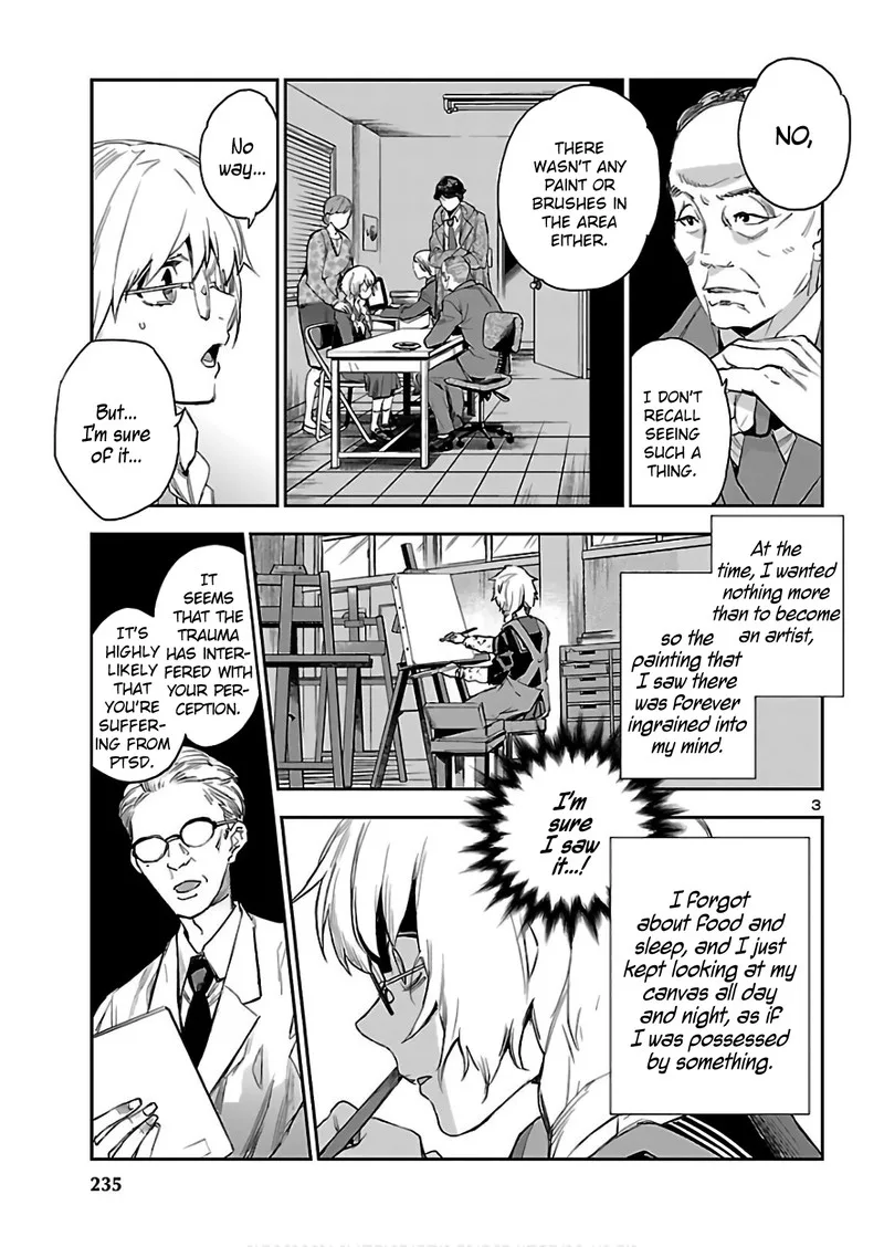 Eko Eko Azaraku: Reborn Chapter 3 page 4