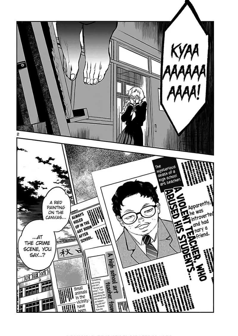 Eko Eko Azaraku: Reborn Chapter 3 page 3