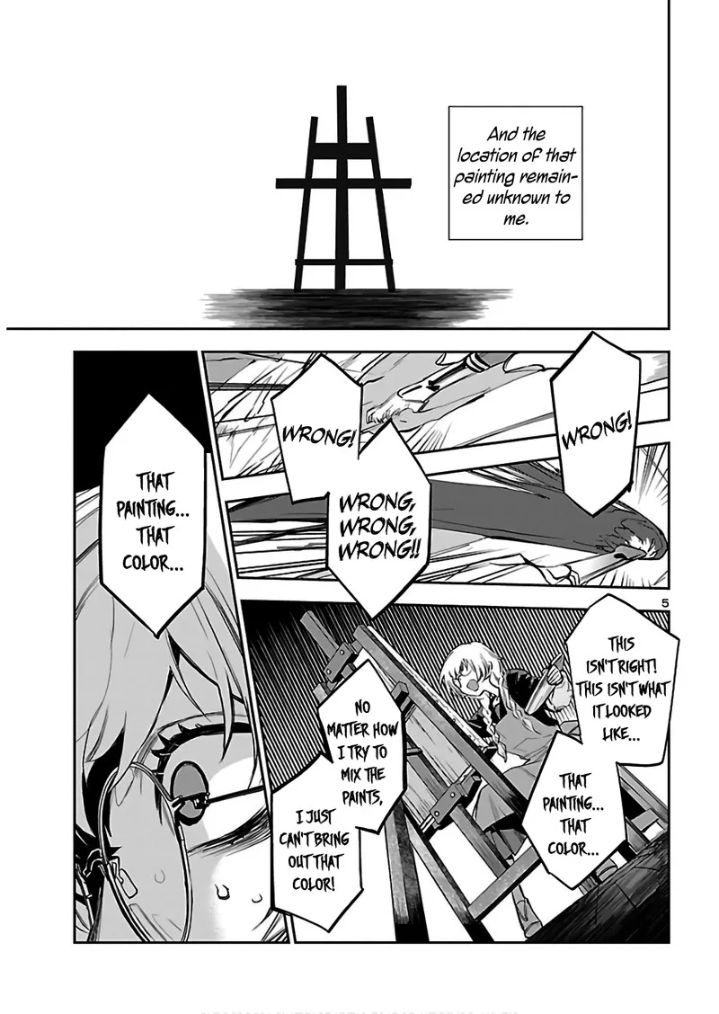 Eko Eko Azaraku: Reborn Chapter 3 page 6