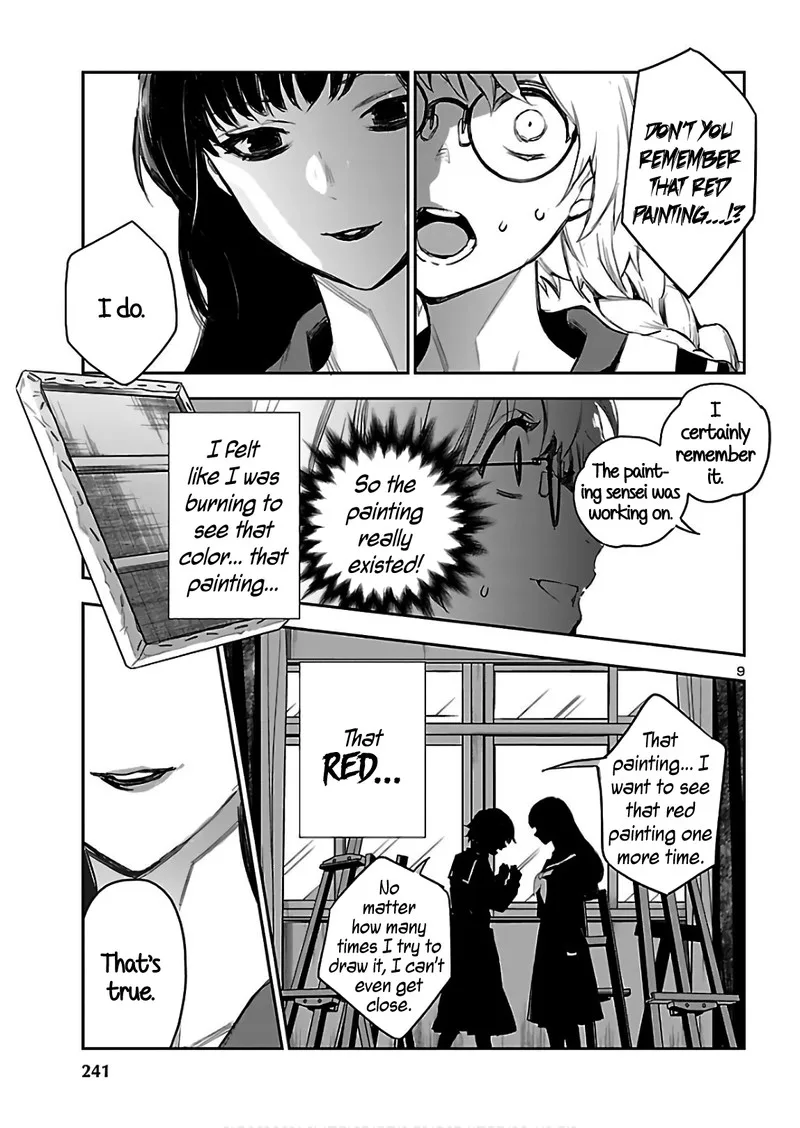 Eko Eko Azaraku: Reborn Chapter 3 page 10