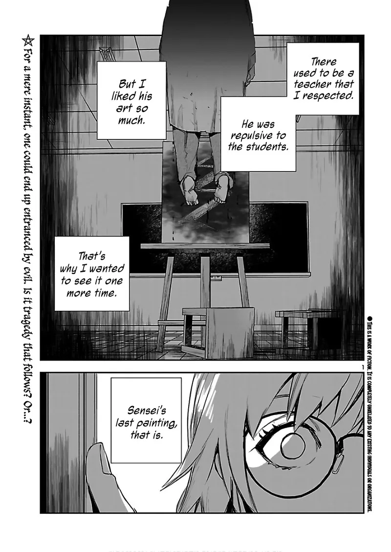 Eko Eko Azaraku: Reborn Chapter 3 page 2