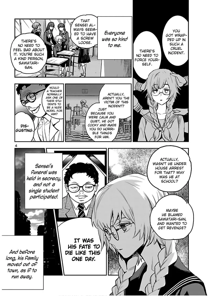 Eko Eko Azaraku: Reborn Chapter 3 page 5