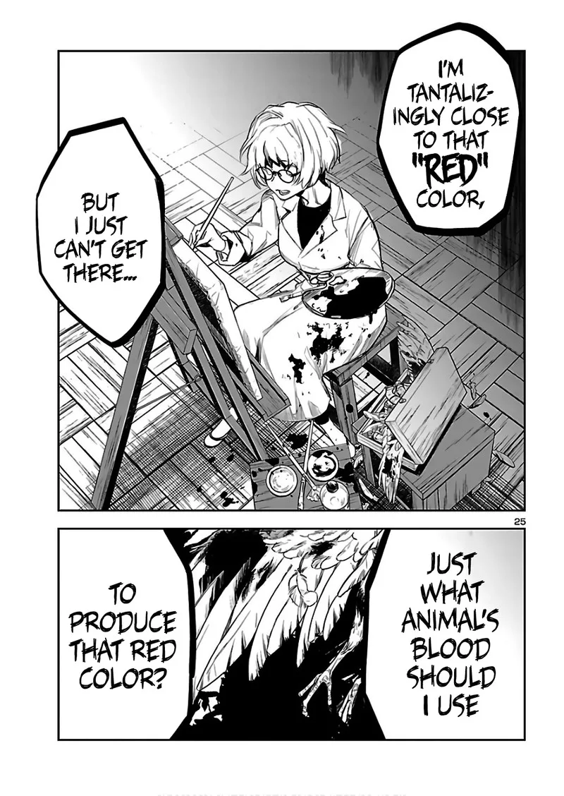 Eko Eko Azaraku: Reborn Chapter 3 page 25