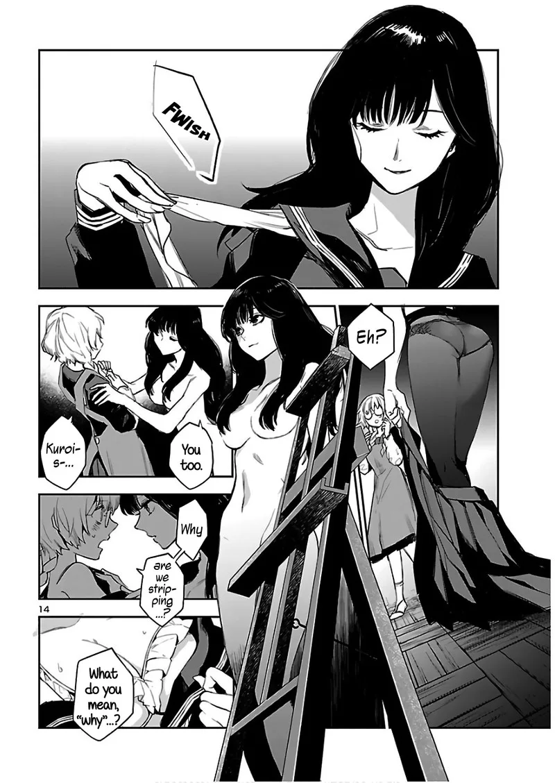 Eko Eko Azaraku: Reborn Chapter 3 page 15