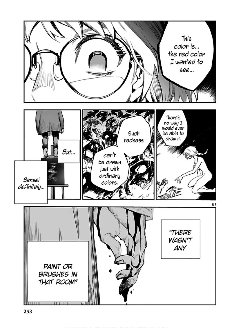 Eko Eko Azaraku: Reborn Chapter 3 page 21