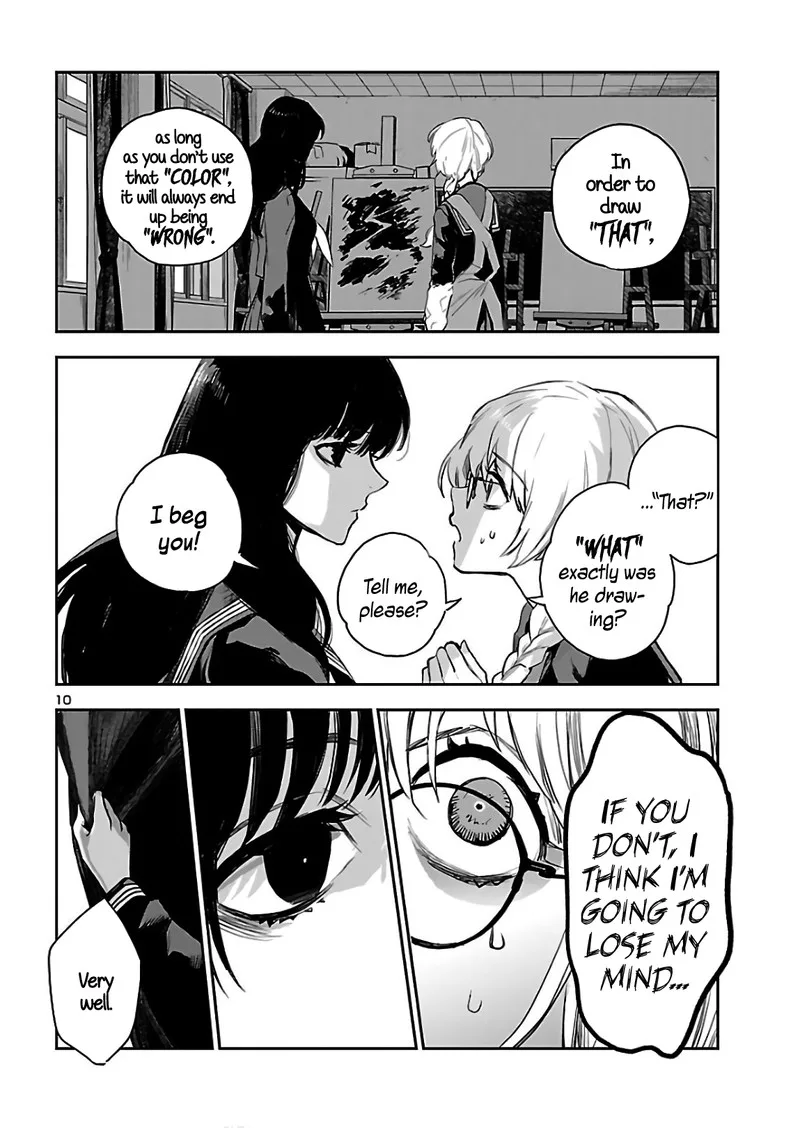 Eko Eko Azaraku: Reborn Chapter 3 page 11