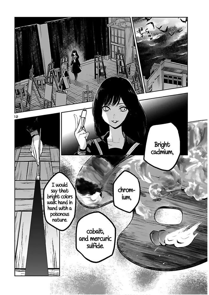 Eko Eko Azaraku: Reborn Chapter 3 page 13