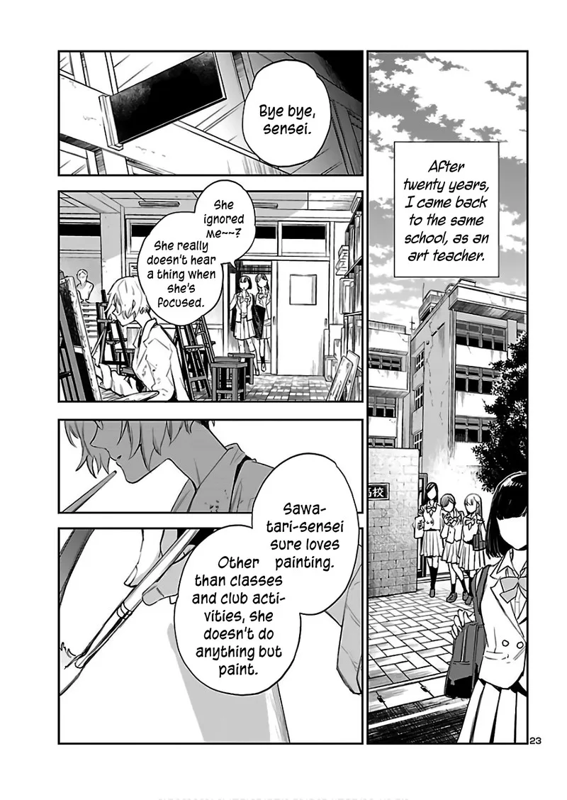 Eko Eko Azaraku: Reborn Chapter 3 page 23