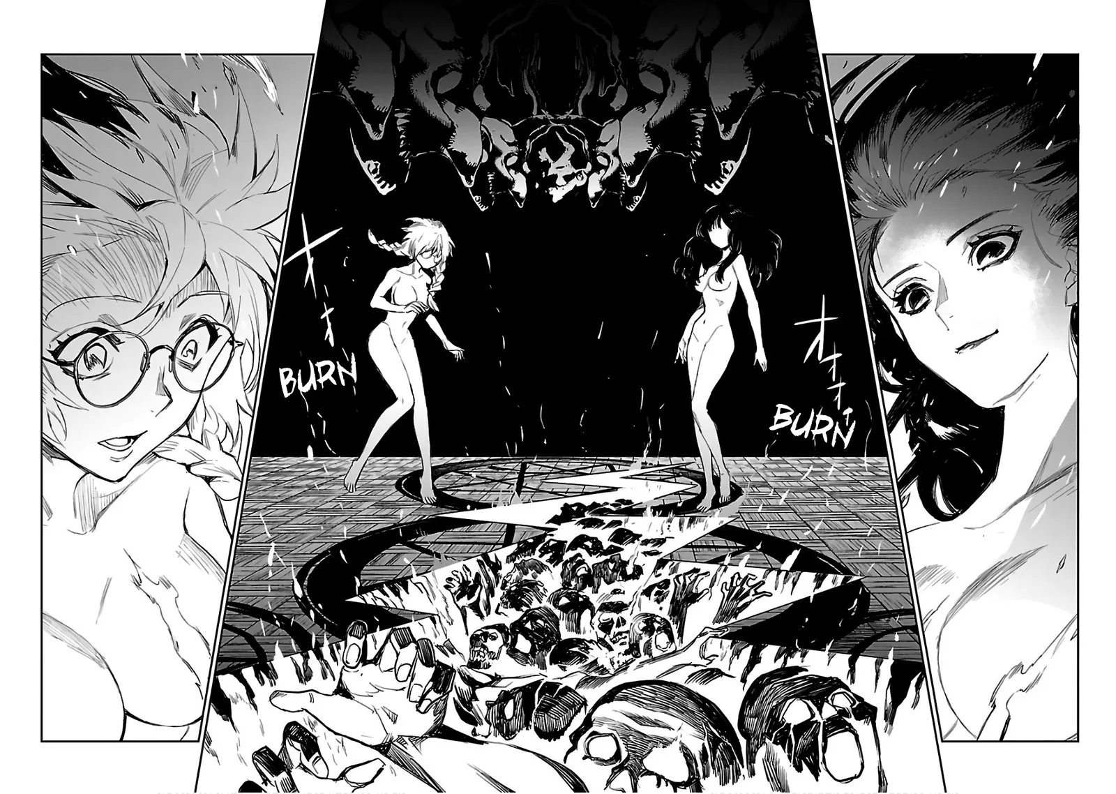Eko Eko Azaraku: Reborn Chapter 3 page 19