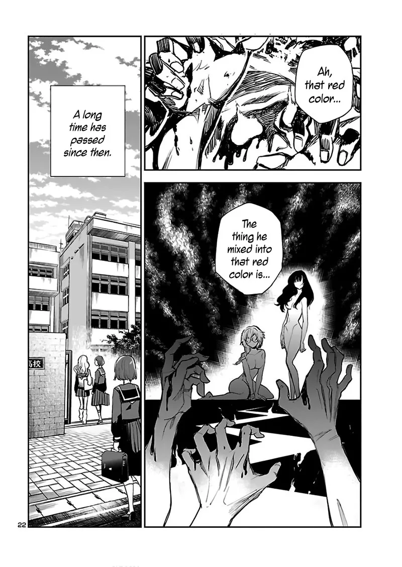 Eko Eko Azaraku: Reborn Chapter 3 page 22