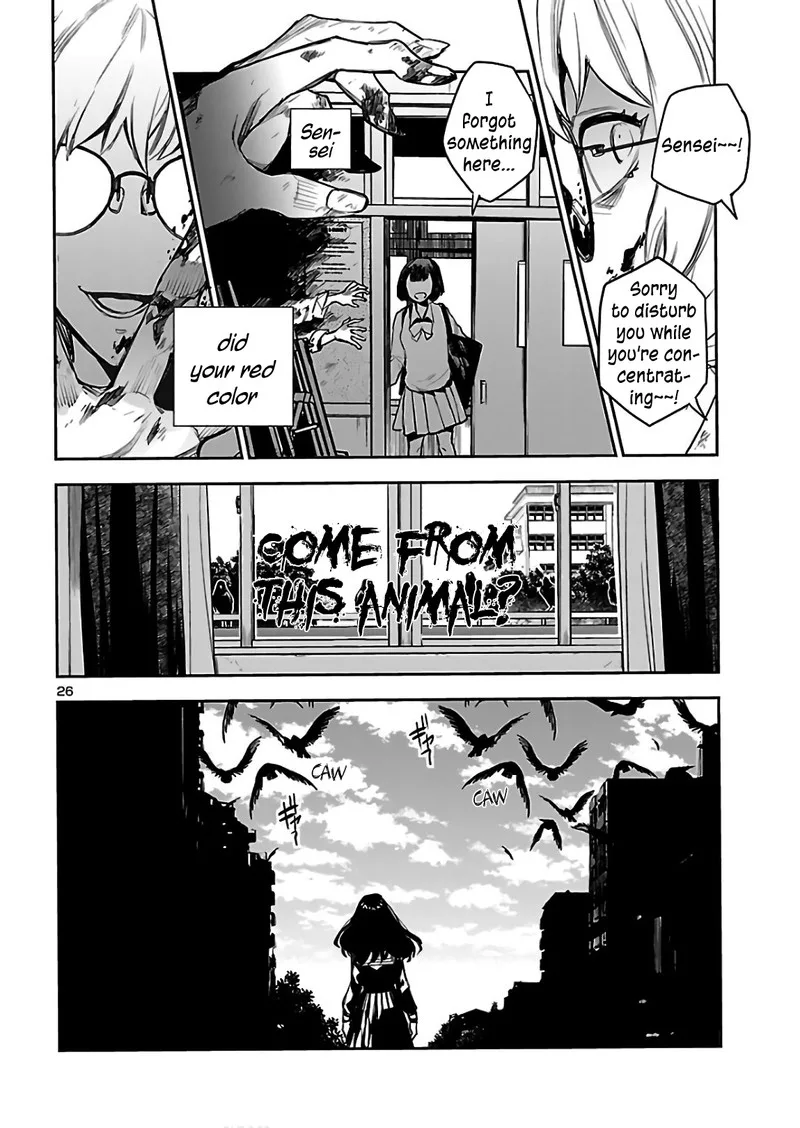 Eko Eko Azaraku: Reborn Chapter 3 page 26