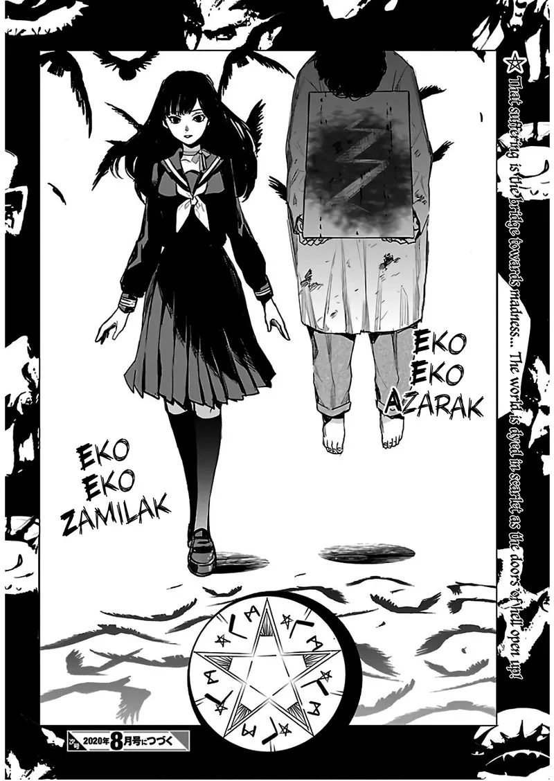 Eko Eko Azaraku: Reborn Chapter 3 page 28