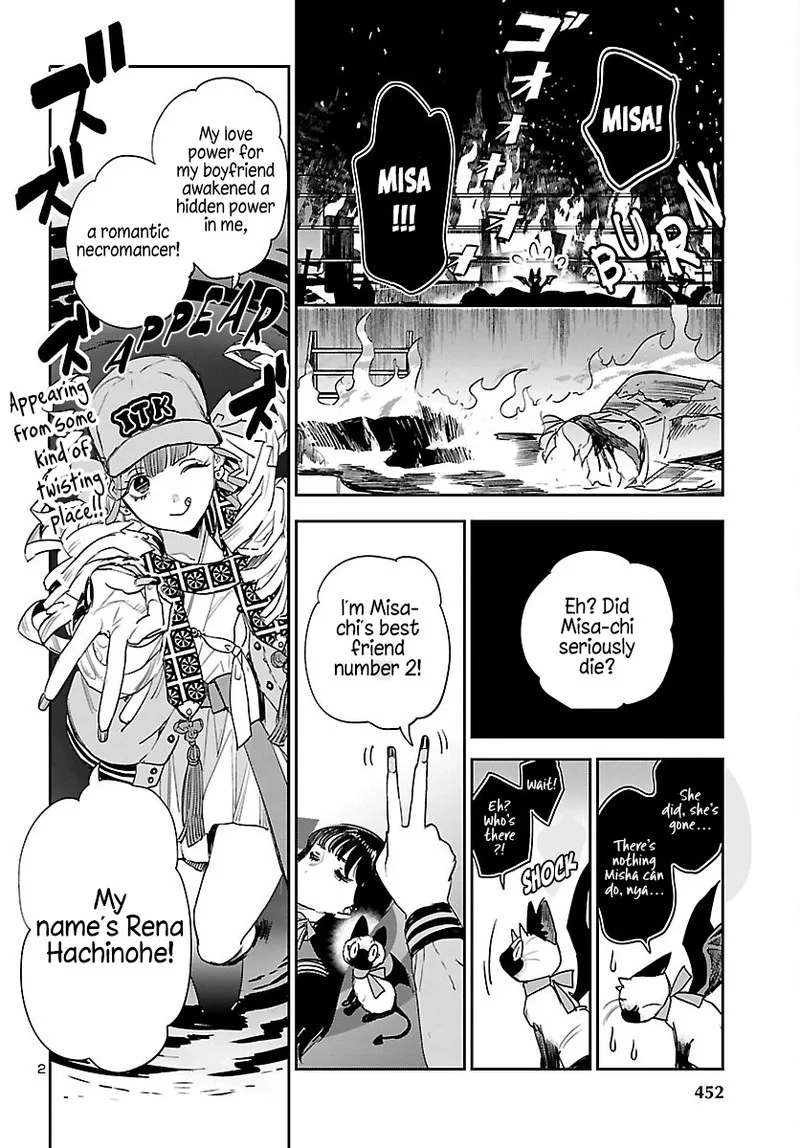 Eko Eko Azaraku: Reborn Chapter 30 page 2