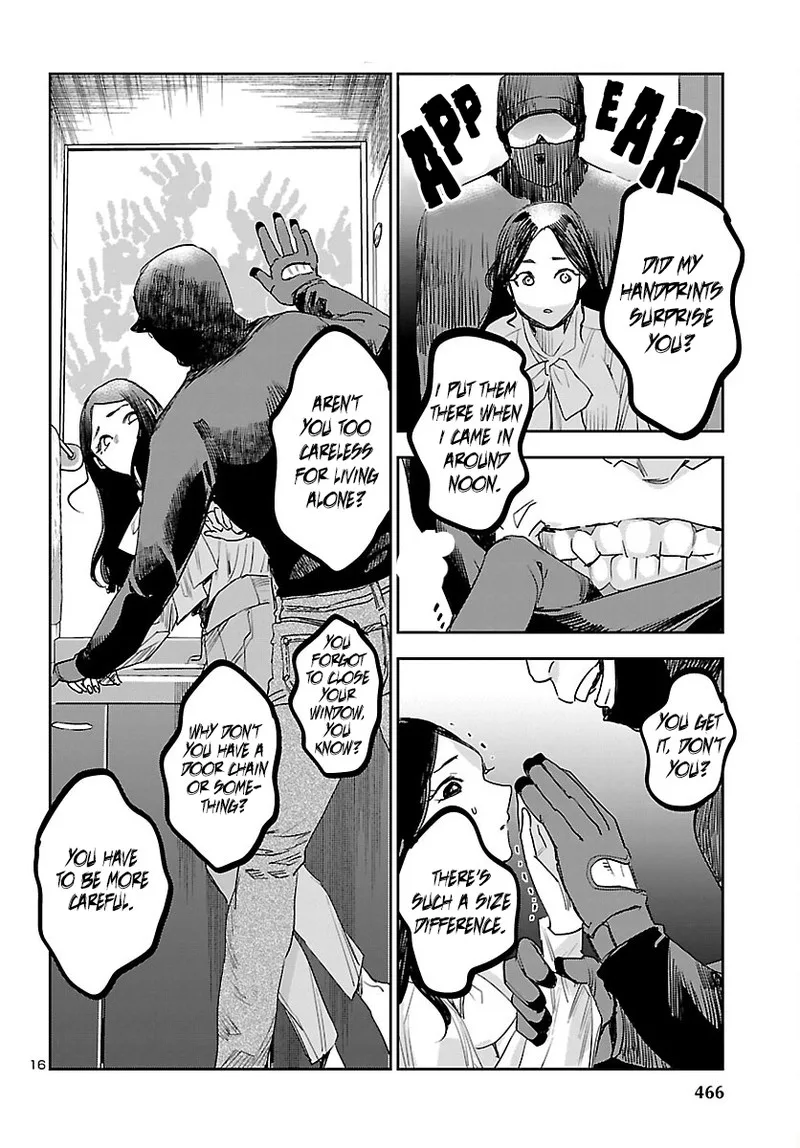 Eko Eko Azaraku: Reborn Chapter 30 page 15