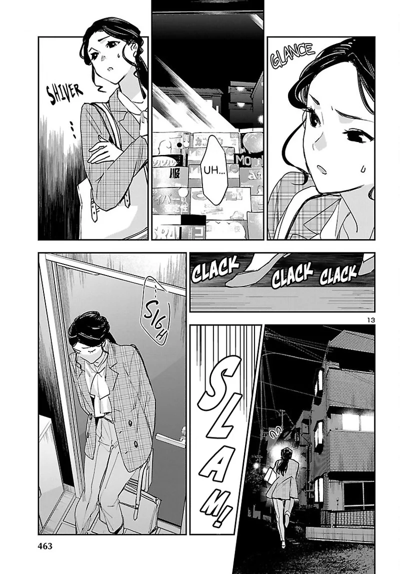 Eko Eko Azaraku: Reborn Chapter 30 page 12